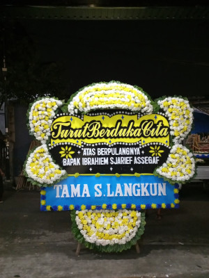 Papan Bunga Duka di Situ Gadung
